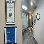 NIKI APART Hotel